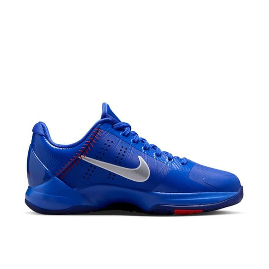 (GS) Older Kids' Nike Kobe 5 Protro "Hyper Royal" - IR1848-400