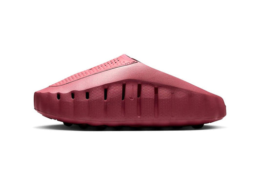 Nike Mind 001 "Pink Smoke" - HQ4309-601