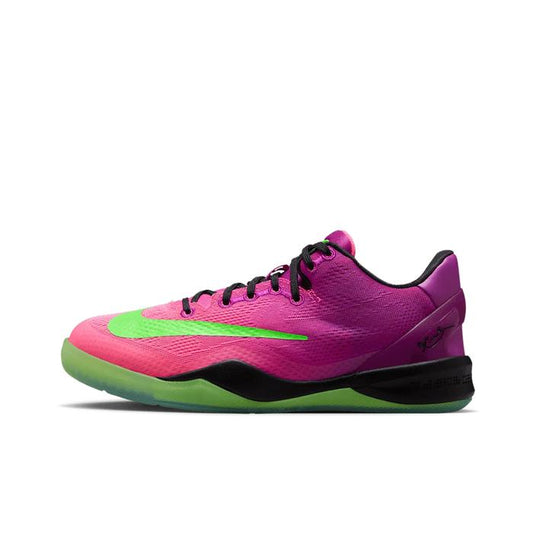 (GS) Nike Kobe 8 Protro "Mambacurial" - IR1853-500