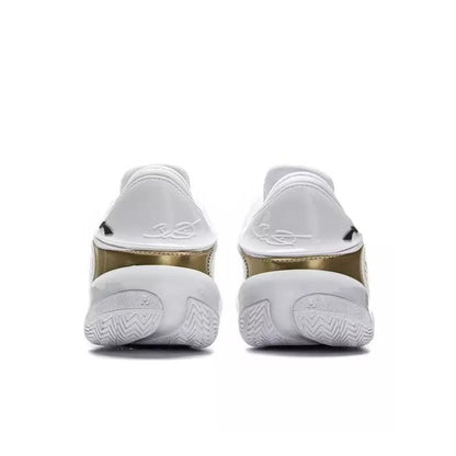 Li-Ning Way Of Wade 808 5 Ultra "White" - ABAV015-2
