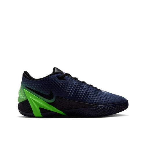 Nike JA 4 EP "Nightmare" - IM4136-405