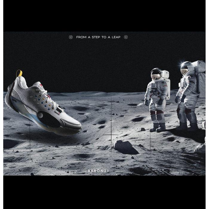 Li-Ning Wade All City 13 "Interstellar" - ABAV001-1