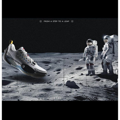 Li-Ning Wade All City 13 "Interstellar" - ABAV001-1