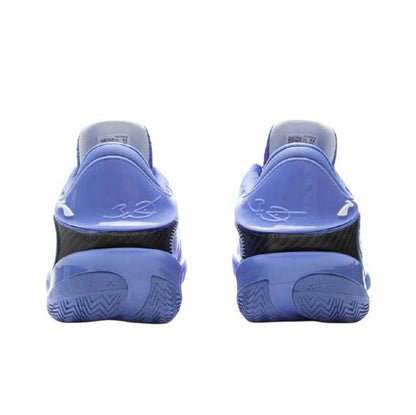 Li-Ning Way of Wade 808 5 Ultra "Veterans Blue" - ABAV015-28