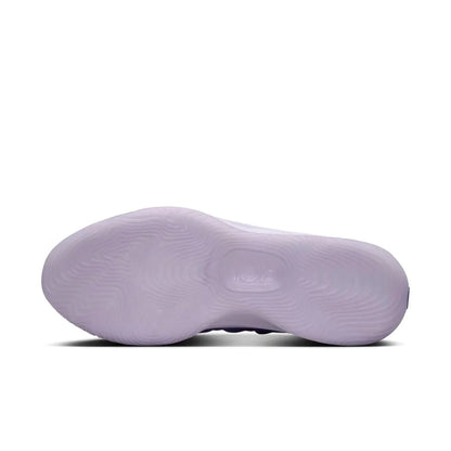 Nike KD 17 EP "Dusty Amethyst" - FJ9488-500