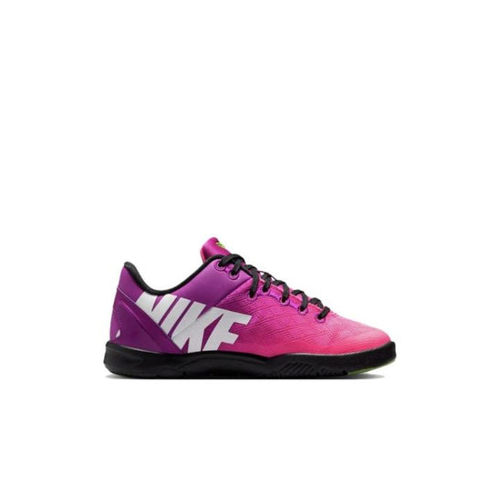 (PS) Younger KidsNike Kobe 8 Protro "Mambacurial" - IR1854-500