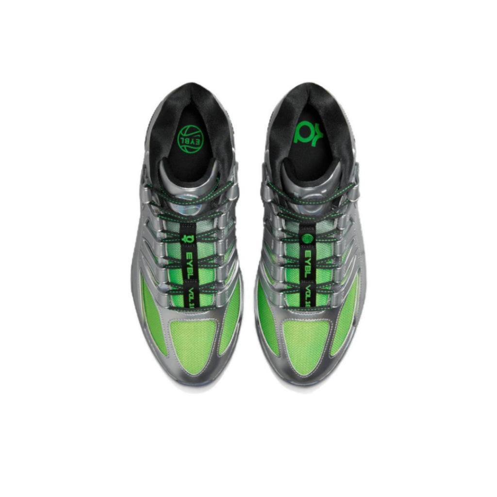 Nike KD 18 EYBL EP "Metallic Silver" - IF2518-001