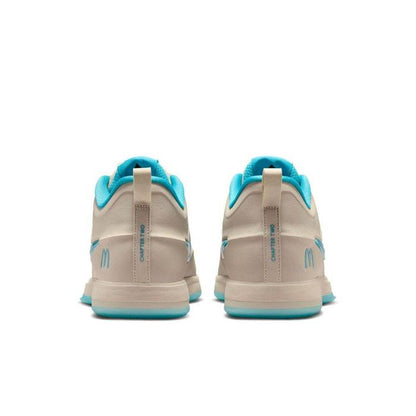 Nike Book 2 McDonald's "Sedona Beige" - IR6445-100