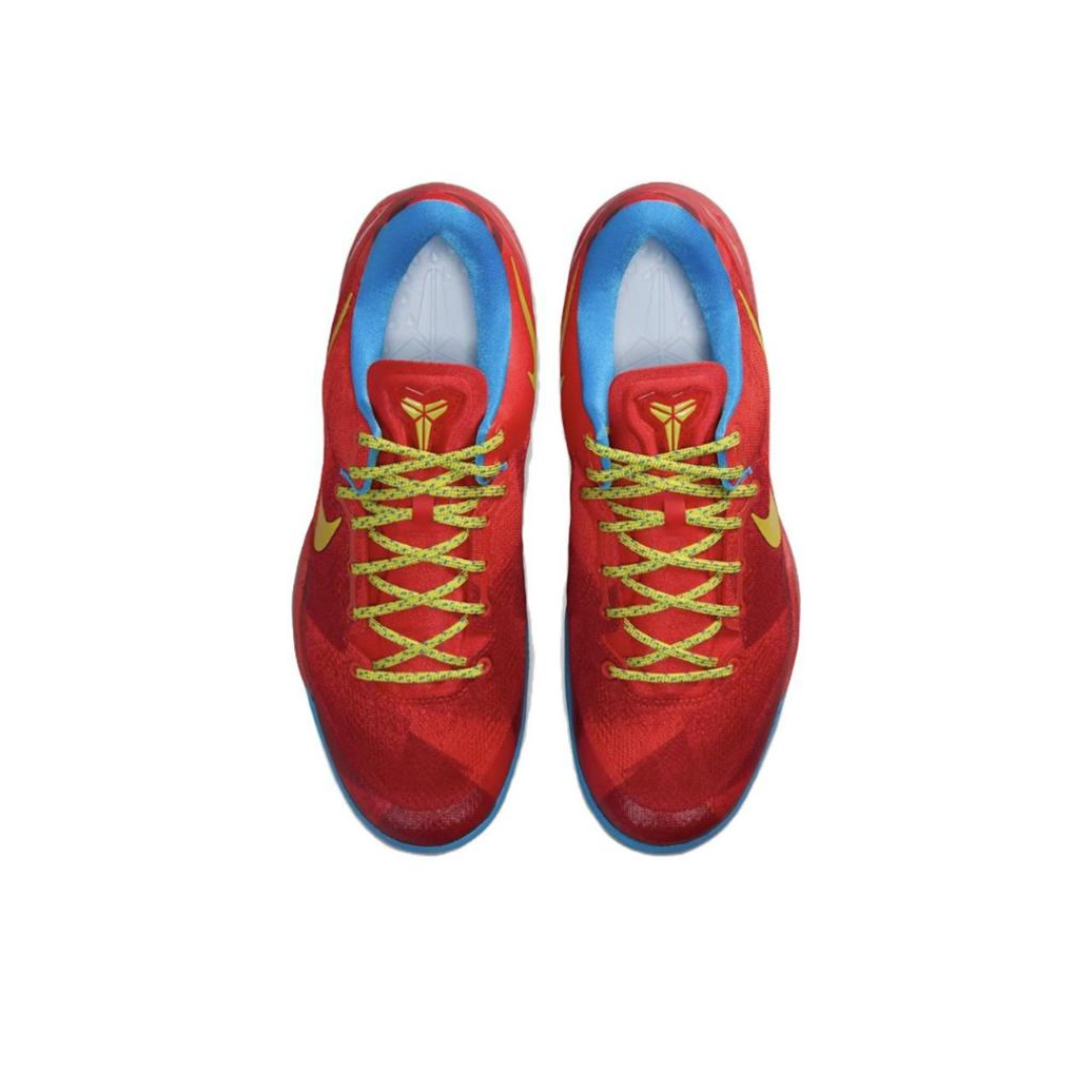 Nike Kobe 8 Protro "Year OF The Horse" - IM0594-600