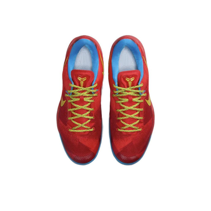 Nike Kobe 8 Protro "Year OF The Horse" - IM0594-600