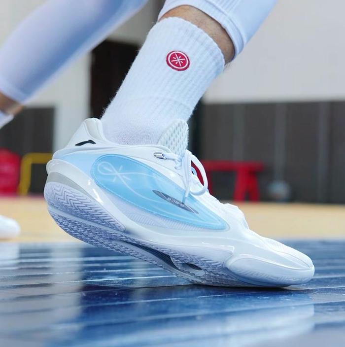 Li-Ning Way Of Wade 808 5 Ultra "305" - ABAV015-21