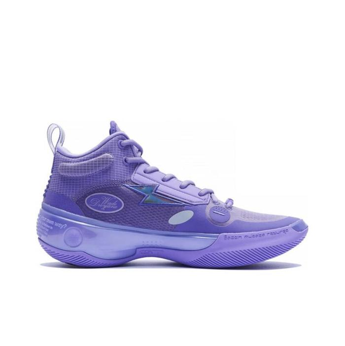 Li-Ning Way of Wade 10 High "Lavender" ABAS115-5