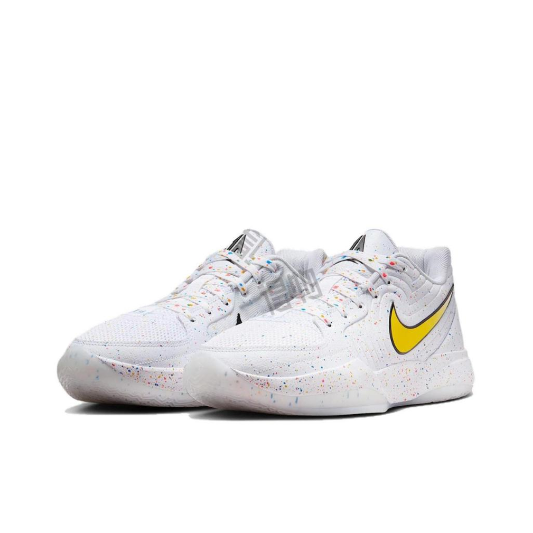 Nike JA 2 EP "Breaker" - IF1605-100