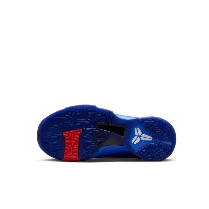 (GS) Older Kids' Nike Kobe 5 Protro "Hyper Royal" - IR1848-400