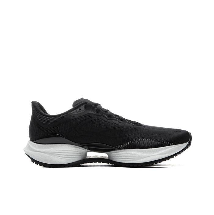 Li-Ning Ultra Light 22 Racing Lightweight Cushioning "Black White" - ARBV001-14