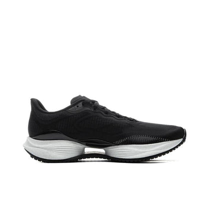 Li-Ning Ultra Light 22 Racing Lightweight Cushioning "Black White" - ARBV001-14