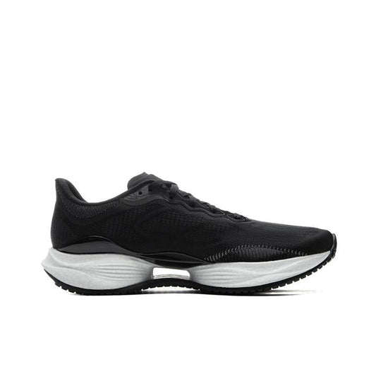 Li-Ning Ultra Light 22 Racing Lightweight Cushioning "Black White" - ARBV001-14