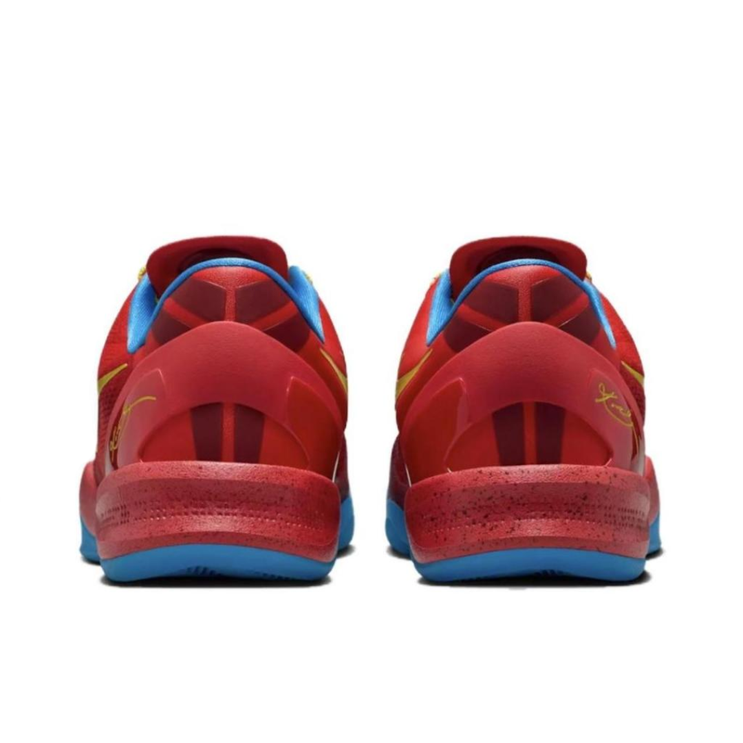 Nike Kobe 8 Protro "Year OF The Horse" - IM0594-600