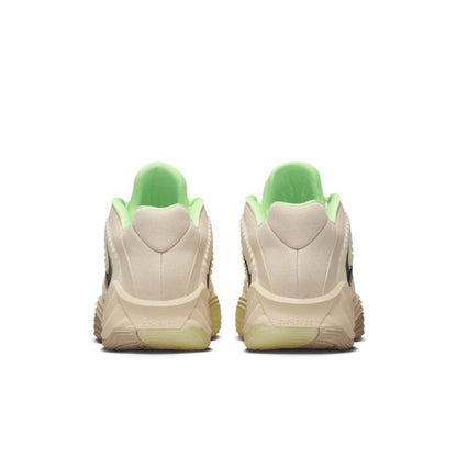Nike Giannis Freak 7 EP "Light Khaki Fluorescent Yellow" - II5251-200