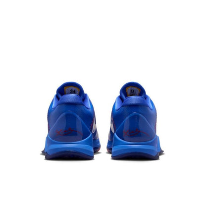 Nike Kobe 5 Protro "Hyper Royal" - IO6256-400