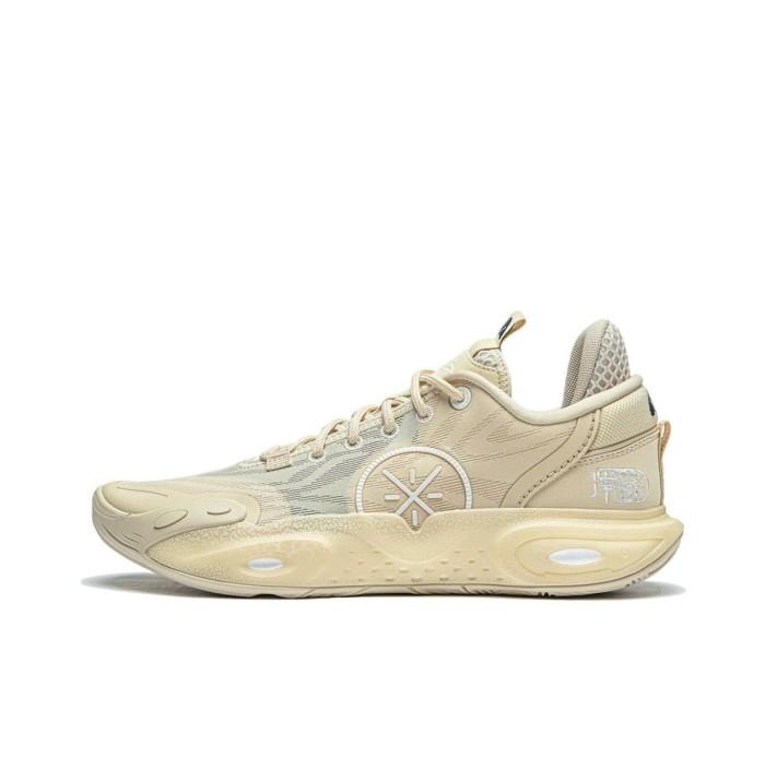 Li-Ning Wade All City 12 "Light Brown White" - ABAU023-9