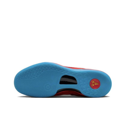 Nike Kobe 8 Protro "Year OF The Horse" - IM0594-600