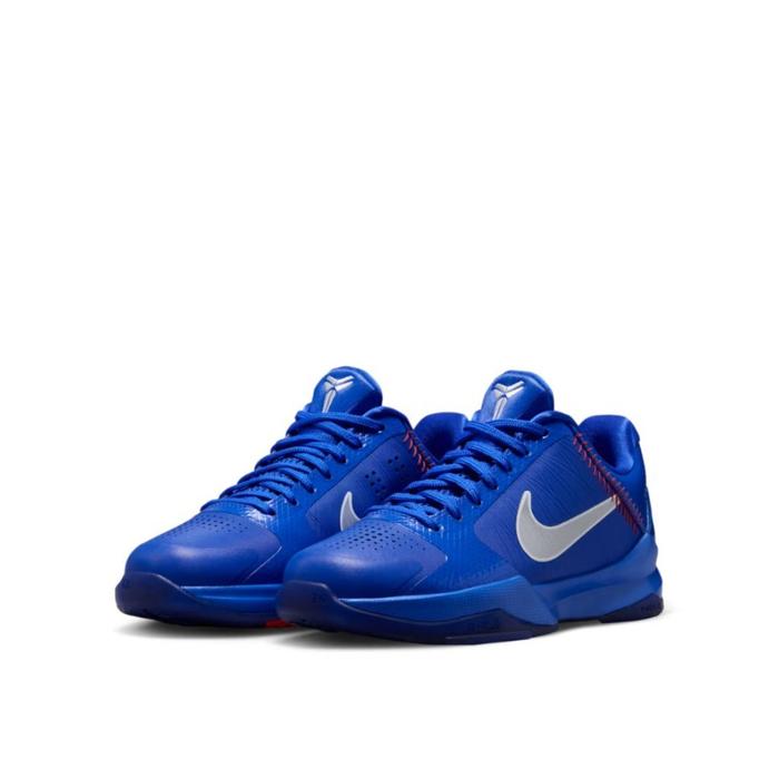 (GS) Older Kids' Nike Kobe 5 Protro "Hyper Royal" - IR1848-400