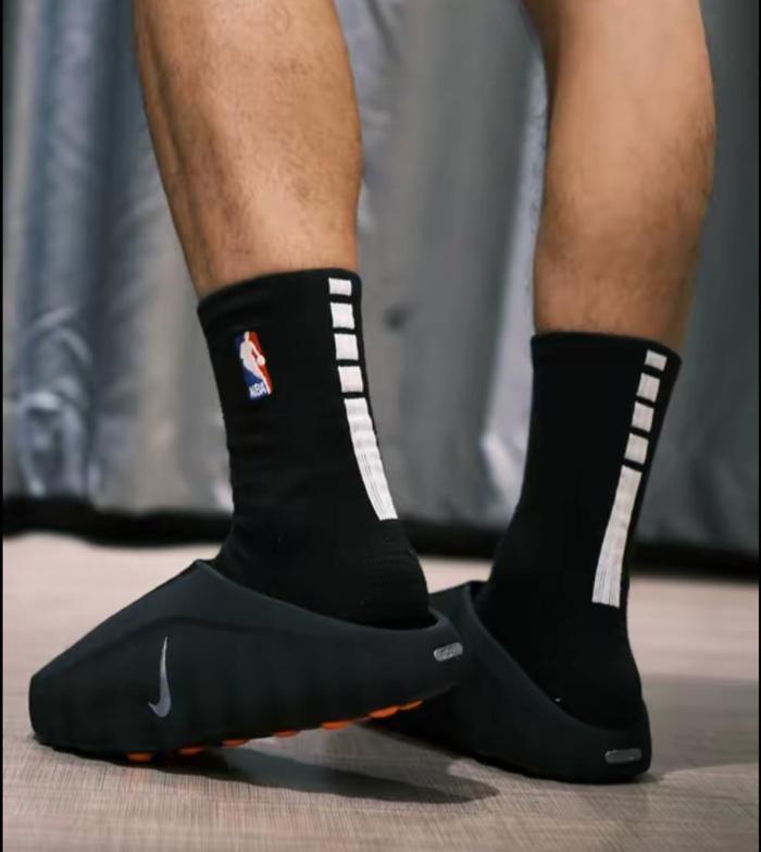 Nike Mind 001 "Black" - HQ4309-001