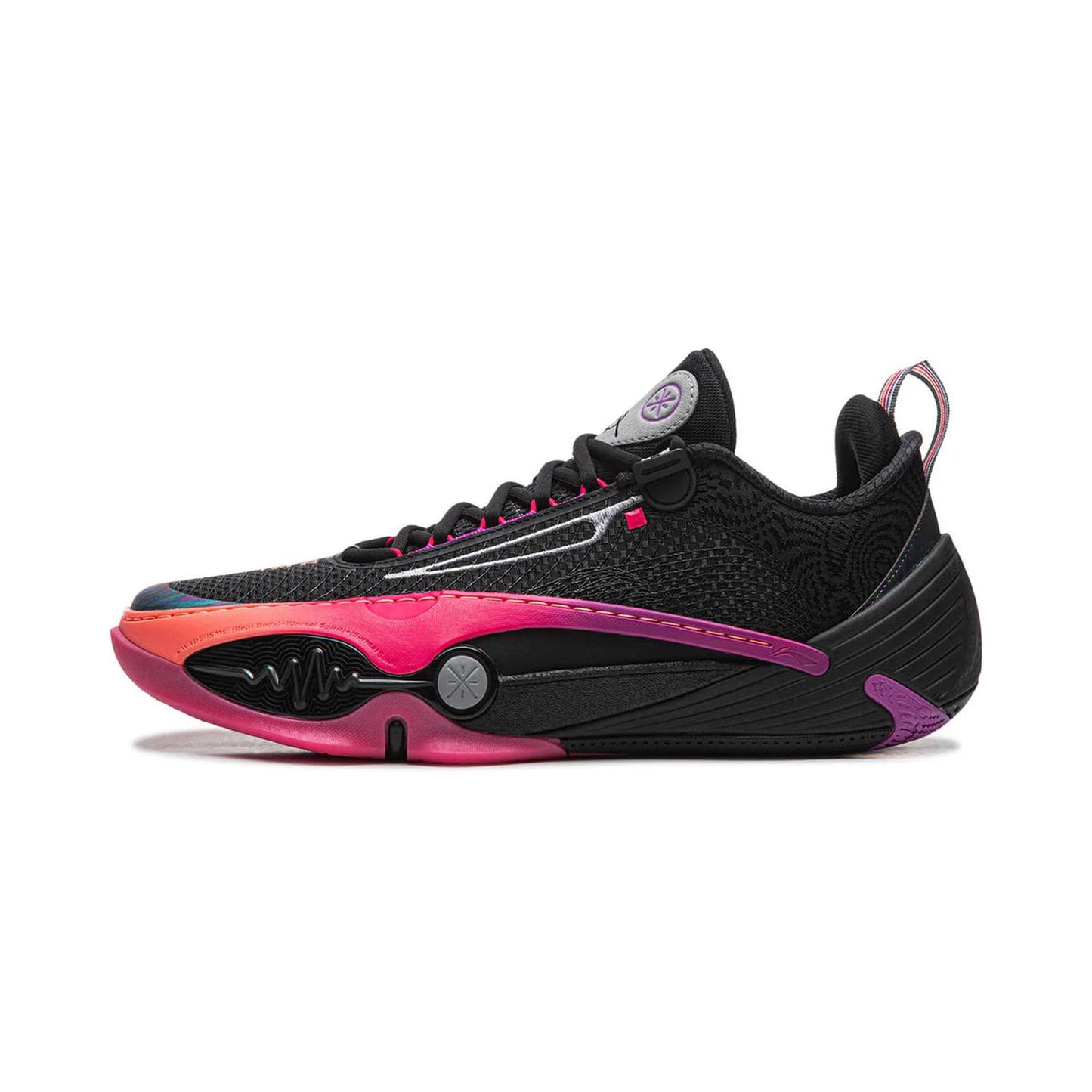 Li-Ning Wade All City 14 "Sunrise" - ABAW001-11