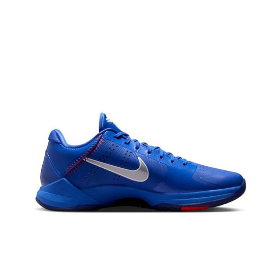 Nike Kobe 5 Protro "Hyper Royal" - IO6256-400