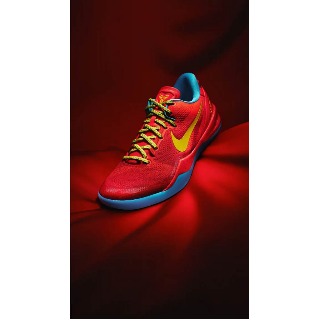 Nike Kobe 8 Protro "Year OF The Horse" - IM0594-600