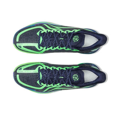 Li-Ning Gamma 1 "Starlight Glimmer" - ABAV035-25