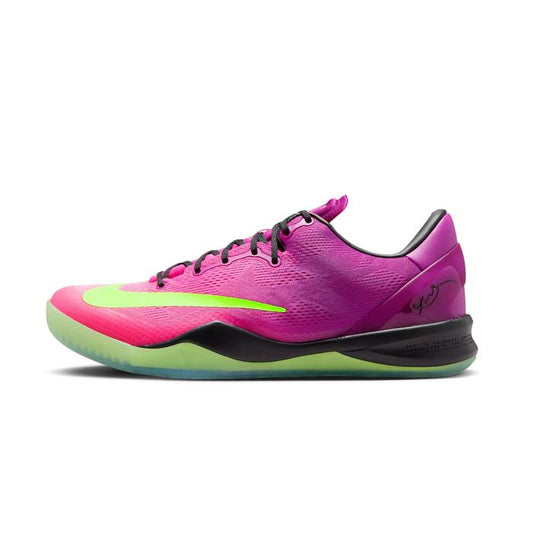 Nike Kobe 8 Protro "Mambacurial" - IQ6253-500
