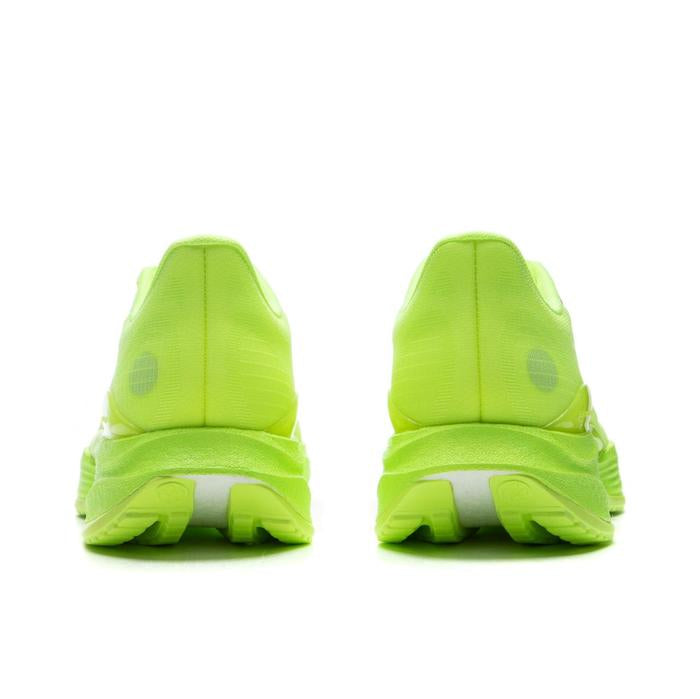 Li-Ning Ultra Light 22 Racing Lightweight Cushioning "Yellow Green" - ARBV001-5