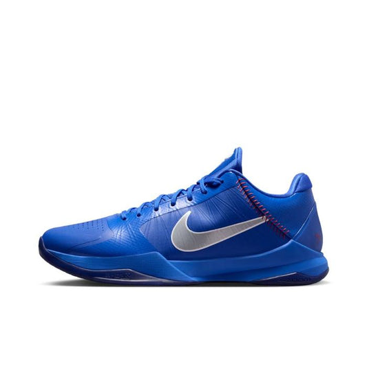 Nike Kobe 5 Protro "Hyper Royal" - IO6256-400