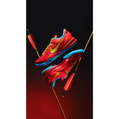 Nike Kobe 8 Protro "Year OF The Horse" - IM0594-600