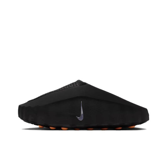 Nike Mind 001 "Black" - HQ4309-001