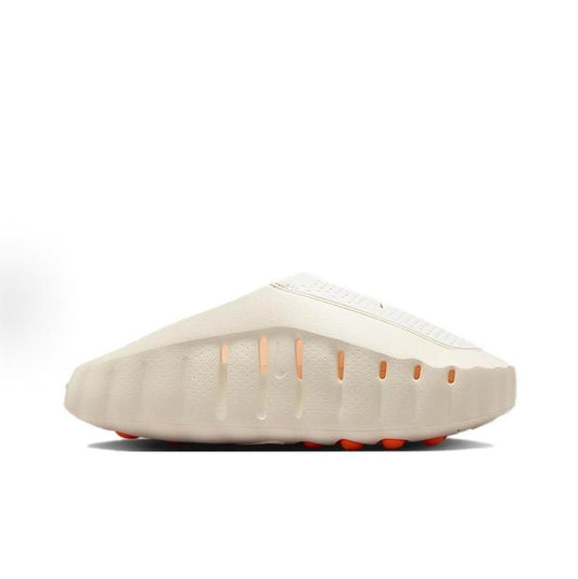 Nike Mind 001 "Sail" - HQ4309-100