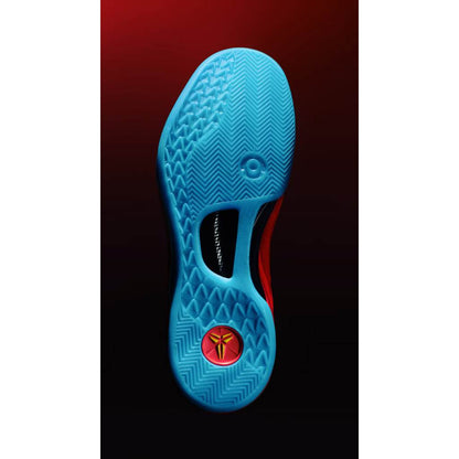 Nike Kobe 8 Protro "Year OF The Horse" - IM0594-600