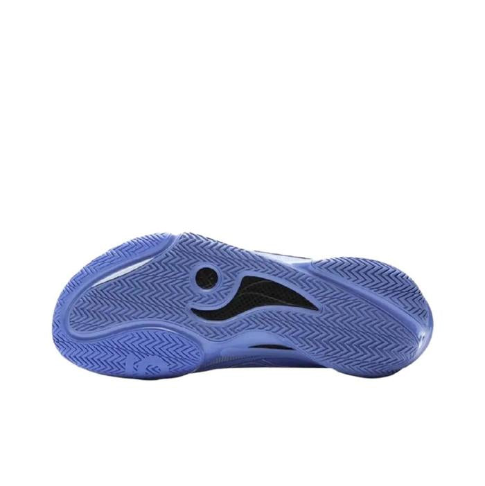 Li-Ning Way of Wade 808 5 Ultra "Veterans Blue" - ABAV015-28