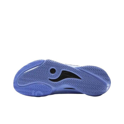 Li-Ning Way of Wade 808 5 Ultra "Veterans Blue" - ABAV015-28
