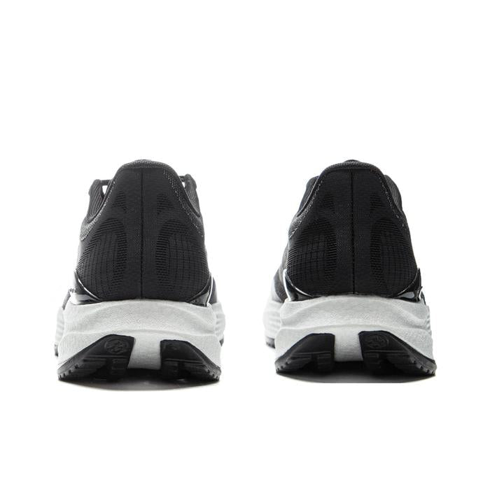 Li-Ning Ultra Light 22 Racing Lightweight Cushioning "Black White" - ARBV001-14