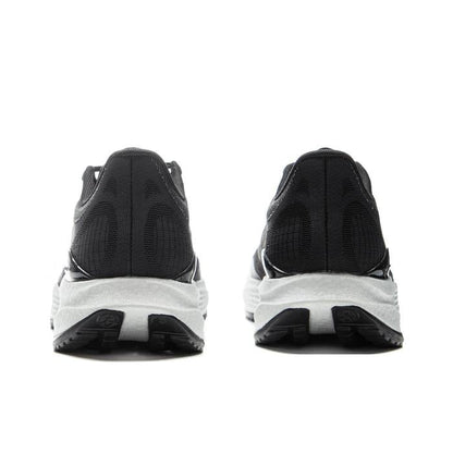 Li-Ning Ultra Light 22 Racing Lightweight Cushioning "Black White" - ARBV001-14