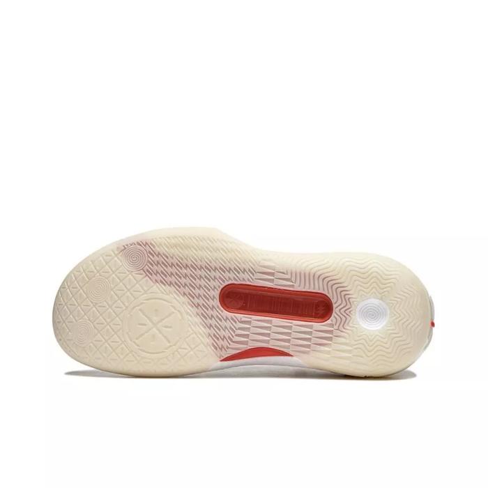 Li-Ning Wade All City 12 Encore "White" - ABAU029-1