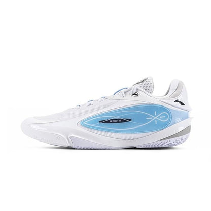 Li-Ning Way Of Wade 808 5 Ultra "305" - ABAV015-21