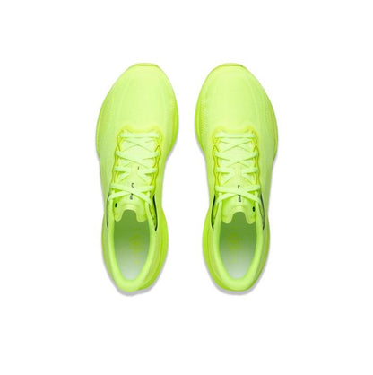 Li-Ning Ultra Light 22 Racing Lightweight Cushioning "Yellow Green" - ARBV001-5