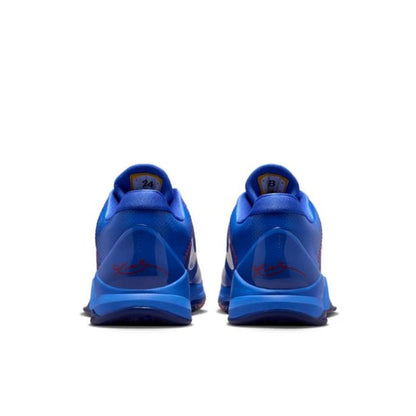 (GS) Older Kids' Nike Kobe 5 Protro "Hyper Royal" - IR1848-400