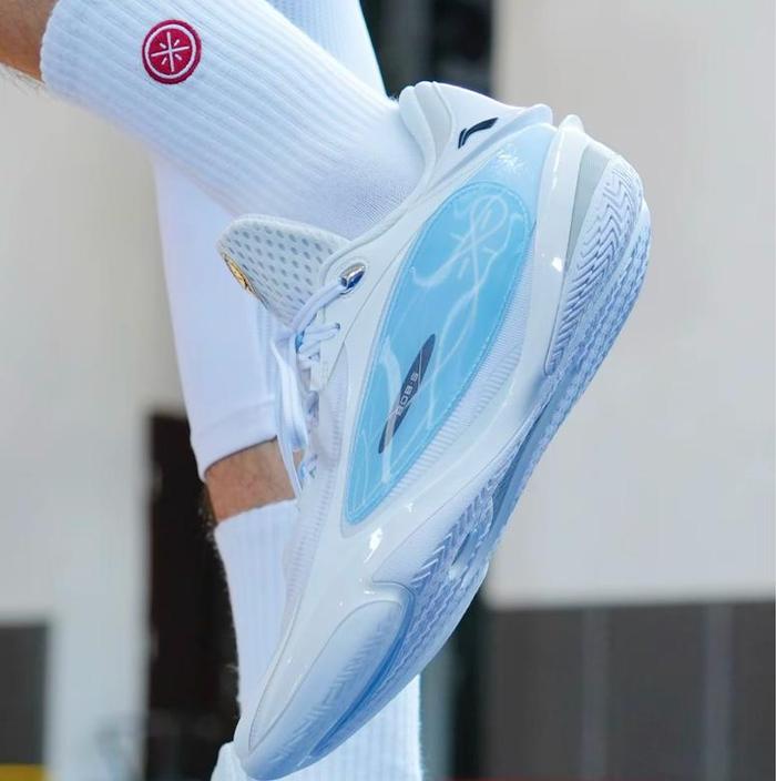 Li-Ning Way Of Wade 808 5 Ultra "305" - ABAV015-21