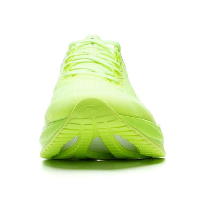 Li-Ning Ultra Light 22 Racing Lightweight Cushioning "Yellow Green" - ARBV001-5