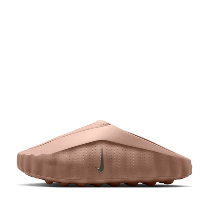 Nike Mind 001 "Hemp" - HQ4307-200